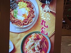 -飞洲国际广场