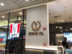 -樟宜机场免税店