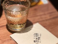 -壹风町烧肉居酒屋(恒丰中央广场店)