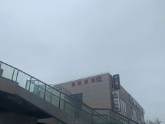 -阿尔法海鲜排档(爱琴海店)