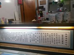 -食上东新街美食街区(民乐新都会店)