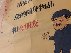 -小郭私房菜·海肠捞饭店(学士街店)