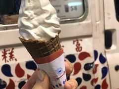 -富豪雪糕车流动点(尖沙咀店)