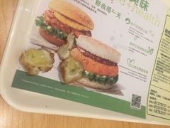 德克士(霞浦店)-德克士(太康店)