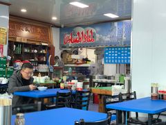 大堂-北三沙家烧麦(北头道街店)