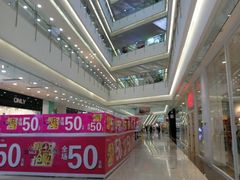 -沈阳HAI乐园