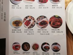 -火候轩品质湘菜·私厨(市府店)