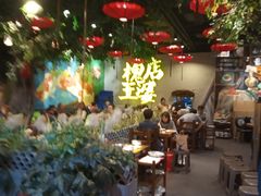 -槐店王婆大虾(开发区店)