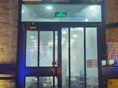 门面-馄饨侯(前门店)