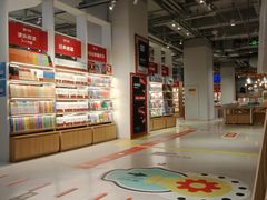 -当当书店(国泰广场店)