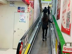 -物美大卖场(乍浦店)