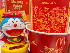 -麦当劳(苏州中心星悦汇店)