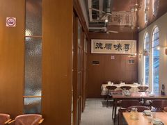 -味妙顺德厨房(绿地缤纷城店)