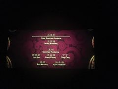 -新世界国际影城