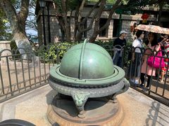 -紫金山天文台
