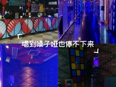 -歌友汇KTV(悦荟广场店)