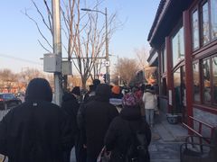 -秋栗香(地安门店)