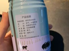 -很久以前羊肉串(中山公园店)