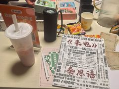 -戏精管理局·剧本杀·桌游·血染钟楼