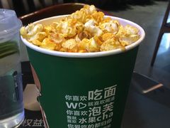 -橙天嘉禾影城(苏州印象城店)
