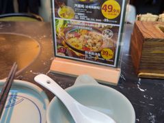 -云海肴云南菜·蒸汽石锅鱼(青岛万象城店)