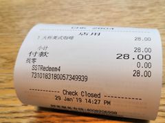 -星巴克(无锡东方商厦店)