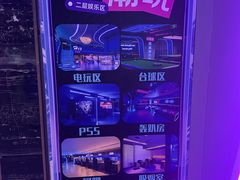 -海德温泉生活馆(朝阳大悦城店)