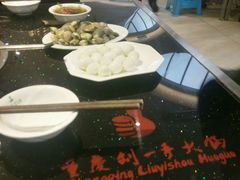 -大龍自助火锅(大营店)