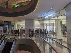-华为智能生活馆(济南印象城)