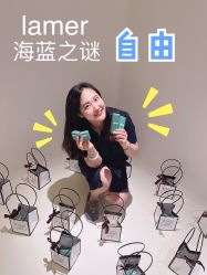 -紫御国际抗衰ZOE ANTI AGING