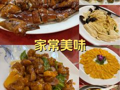 -姚林轩