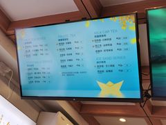 -鸡鸣赐茶(鸡鸣寺路店)