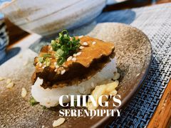 -戏作寿司(观音桥店)