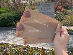 -上海崧泽遗址博物馆