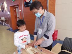 -上海市工商外国语学校
