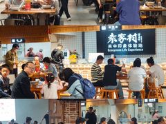 -首创奥特莱斯(西安店)