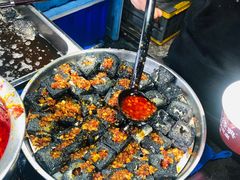 -黑色经典臭豆腐·湖南特产(坡子街店)