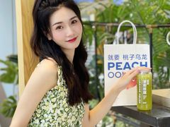 -gaga(金光华店)