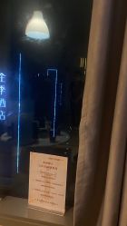 -婳香·女性英式芳疗SPA