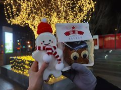 -红星前进面包牛奶公司(五道口购物中心店)