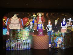 -东京塔海贼王主题公园