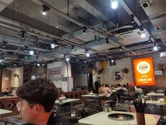 -五里关火锅(牛市口店)