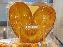 -君之狮子山·轻糖烘焙(松江印象城店)
