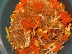 鱼子酱干捞粉丝-蜜桃花开·中西融合菜E&W(南长街店)