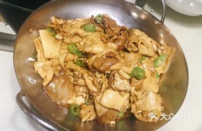 Crispy Tofu with Fried Egg