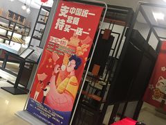-肆兮眼镜·蔡司·徕卡战略合作店(大坪店)