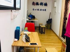 -内涵饵块