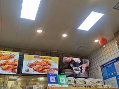 -老苗炸鸡(大学南路店)