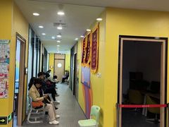 -新东方素质成长中心(金源校区)