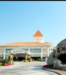 -亚洲海湾大酒店·宴会厅